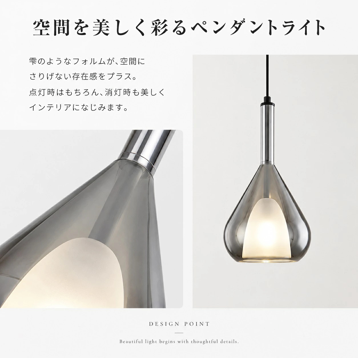 ペンダントライト 北欧 おしゃれ ガラス E26 LED対応 3色切替 間接照明