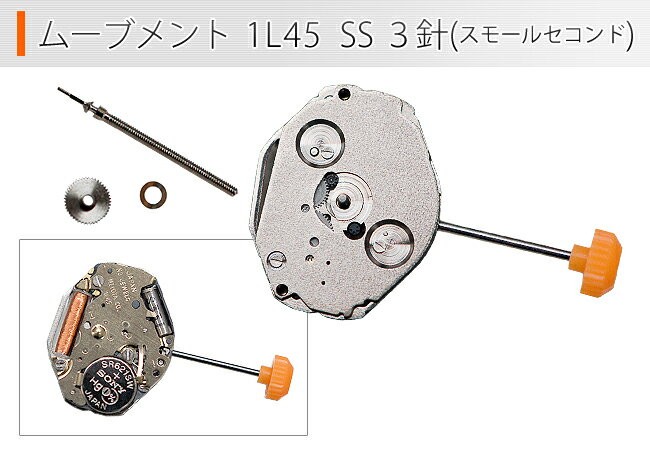 1l45.jpg