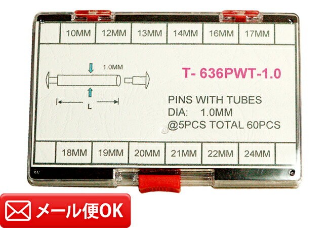■■送料無料■メンテ付■フィッシャー■MOTIVE 74■160㎝■調整ビン付■ 636_1set.jpg