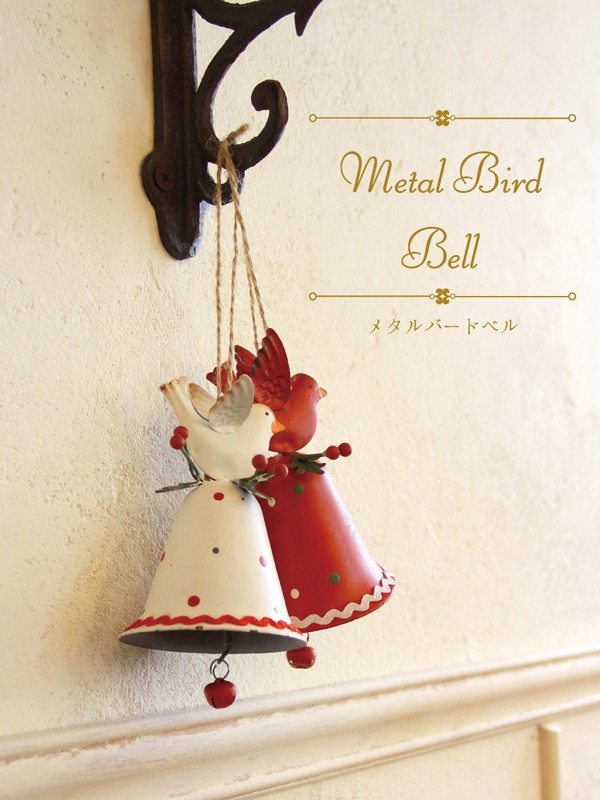 ベルルッティ　オーナメント birdbell_img001.jpg