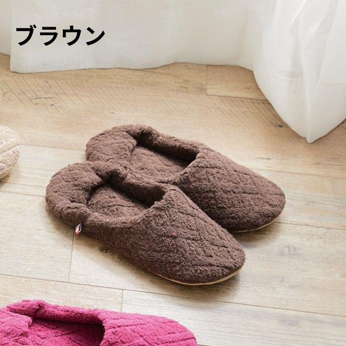 日本製】スリッパ 今治タオル プレゼント ギフト ルームシューズ