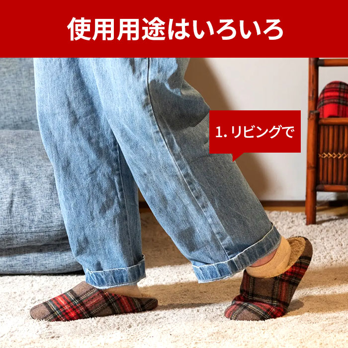ルームシューズ 冬用 洗える ボアスリッパ あ...の詳細画像5