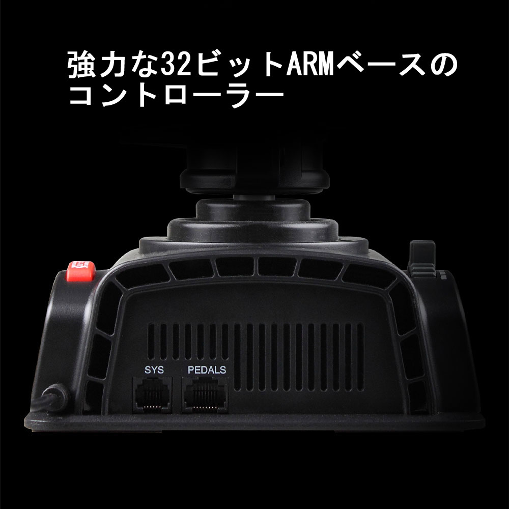 Flashfire フライトスティック Cobra Joystick V6 JS-3601V