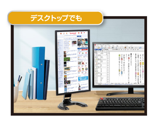 ITPROTECH 18.5型モバイル液晶モニター LCD18HCR-IPS｜youngtop｜06