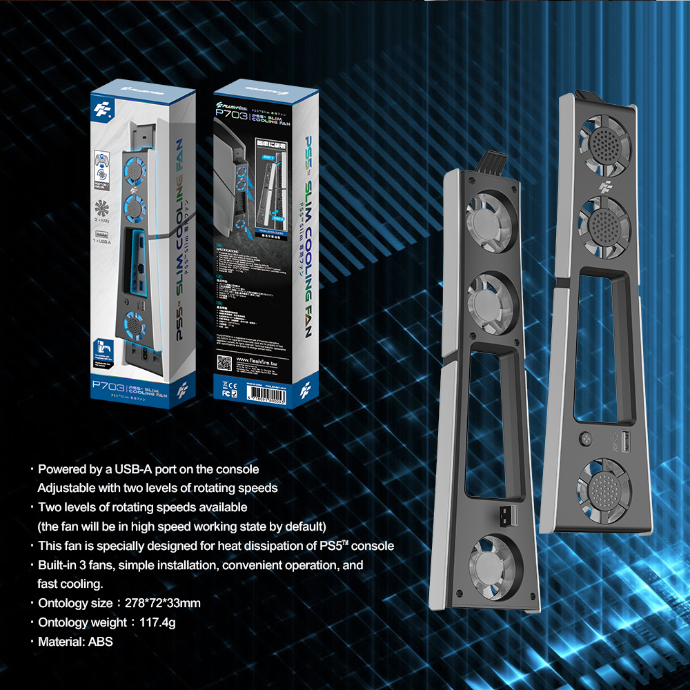 PS5用クーリングファン[CFI-2000シリーズ対応] Flashfire P703 : NETの