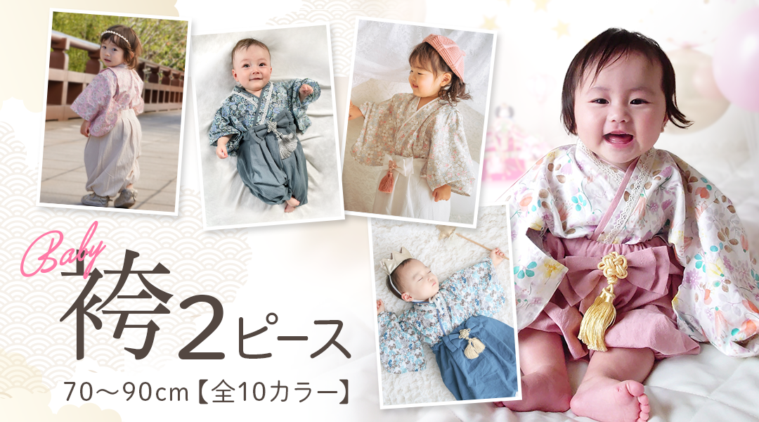 TUYO様 リクエスト 4点 まとめ商品 rizu様 リクエスト 4点 まとめ商品 まとめ売り