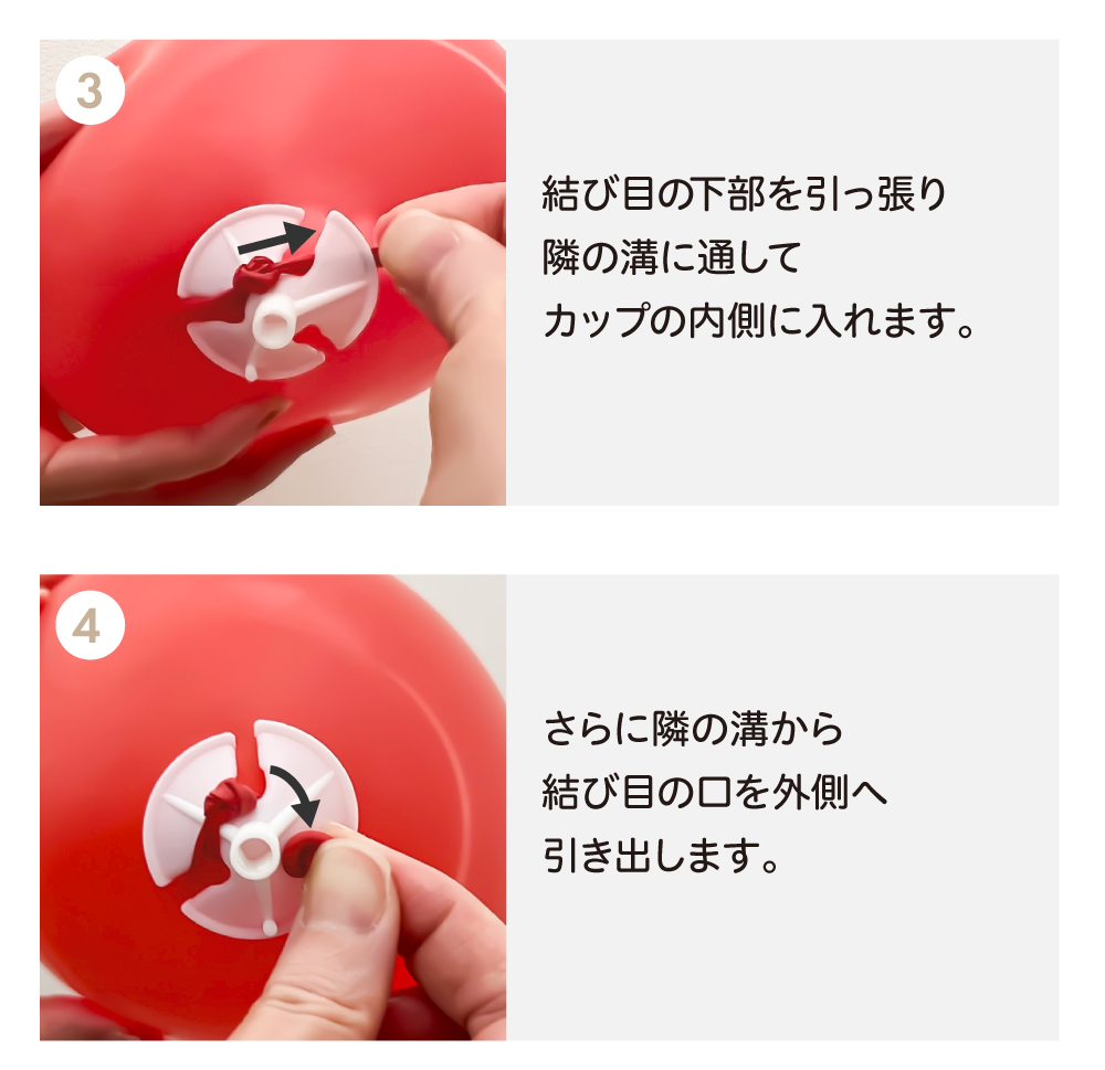 regalo 推し活 スティック バルーン ハート 風船 推しカラー 10色