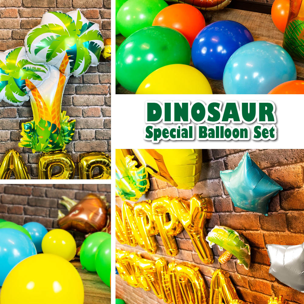 green-storeBESGON 誕生日 バルーン 男の子 巨大恐竜風船 風船セット 恐竜 パーティー飾り付け バースデーバルーン ガ