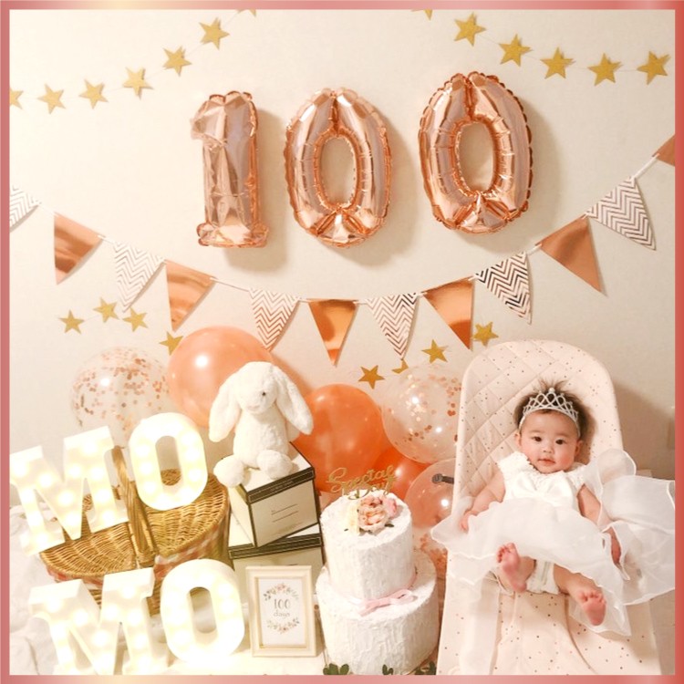 regalo（パーティグッズ） ハーフバースデー 飾り バルーン 100