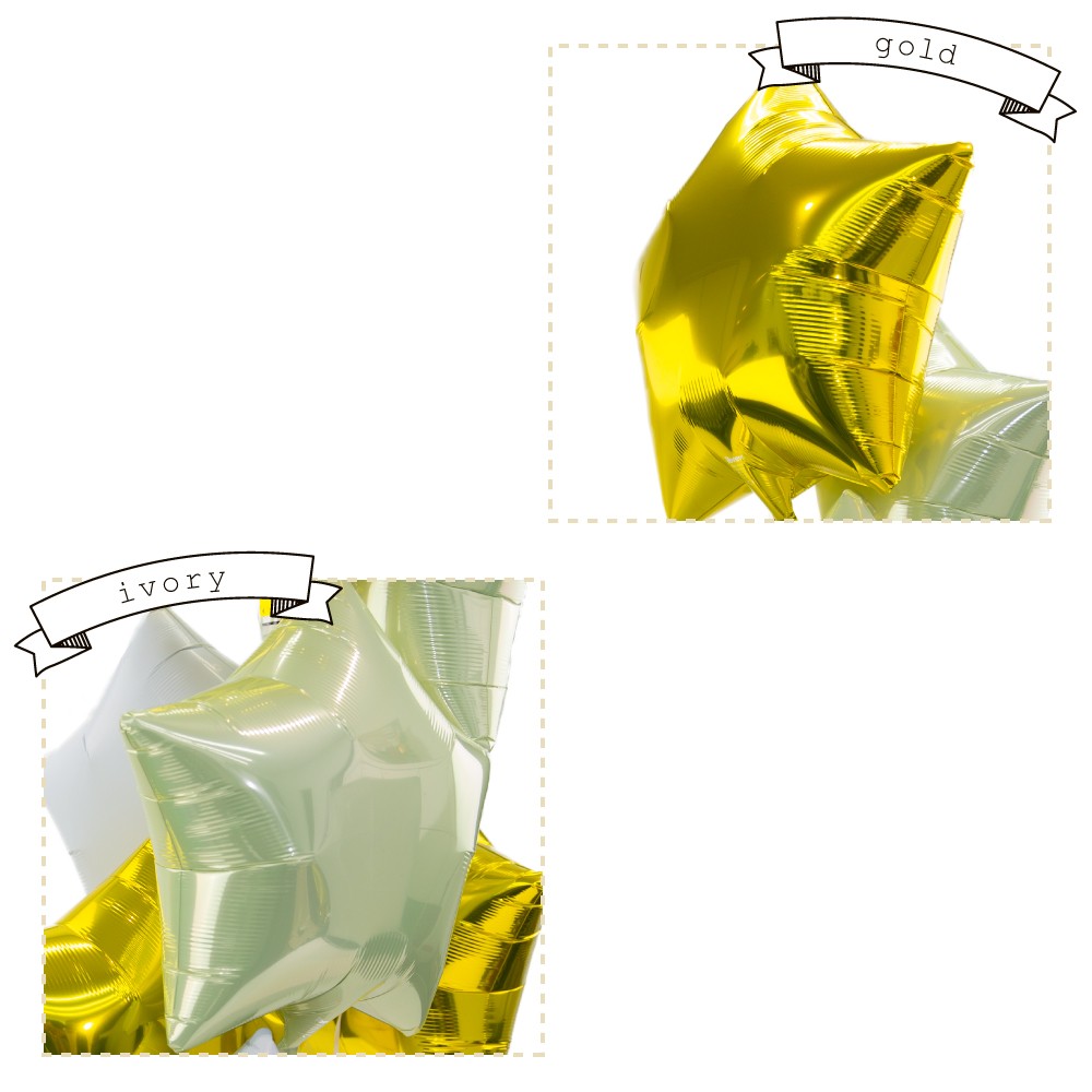 バルーン スター ブーケ 星 星型 誕生日 スターバルーン 結婚式