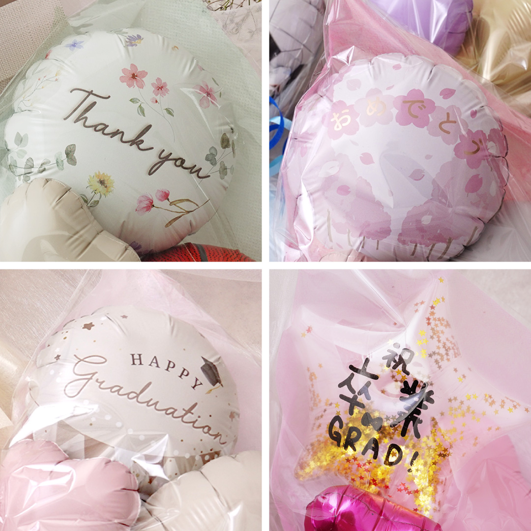 regalo バルーン 花束 卒業 卒園 プチギフト バルーンブーケ