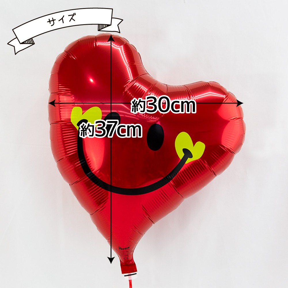 母の日 父の日 バルーンギフト ありがとう バルーン プレゼント