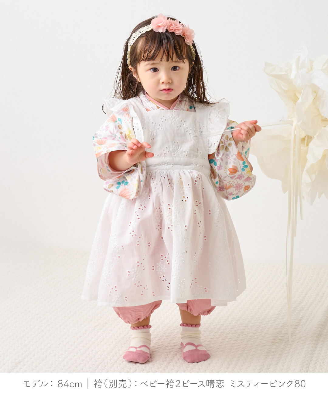 regalo エプロン ドレス 赤ちゃん 子供 被布エプロン ワンピース