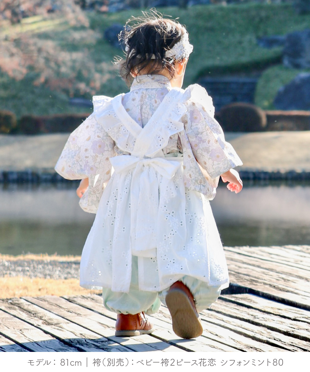 regalo エプロン ドレス 赤ちゃん 子供 被布エプロン ワンピース