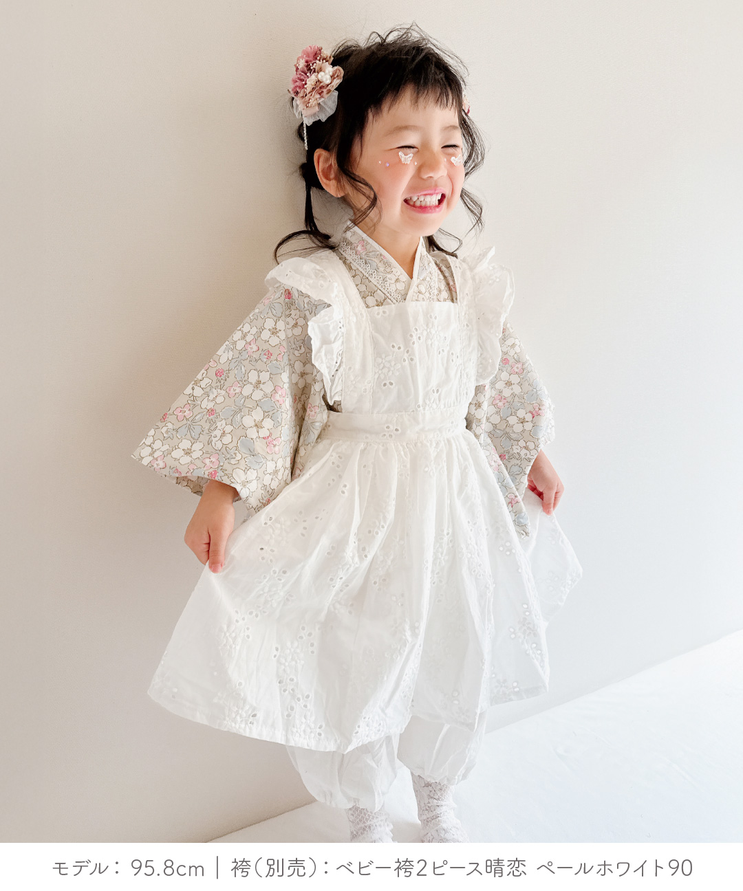 regalo エプロン ドレス 赤ちゃん 子供 被布エプロン ワンピース
