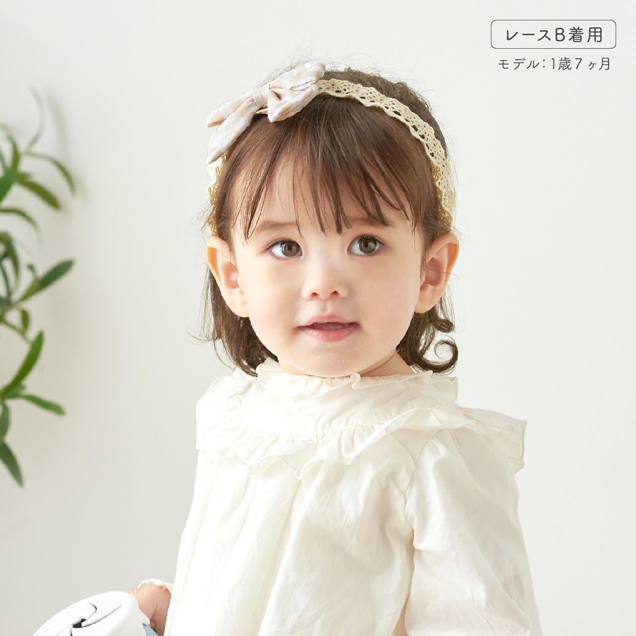 ベビー ヘアバンド 赤ちゃん リボン レース 花 ヘアアクセサリー 女の子 ターバン 髪飾り お宮参り 結婚式 【3本セット】ベビーヘアバンドセット  regalo | regalo（パーティグッズ） | 10