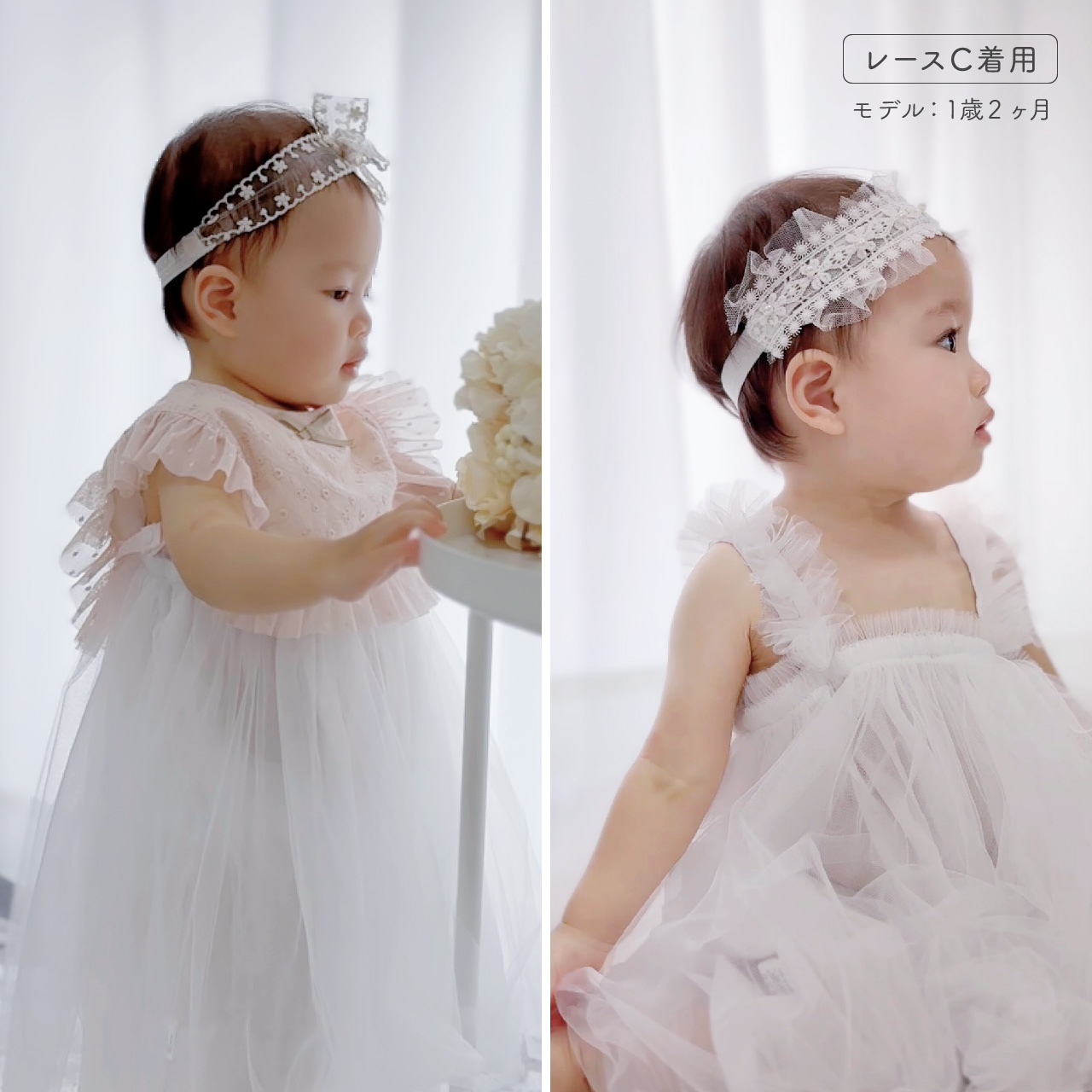 ベビー ヘアバンド 赤ちゃん リボン レース 花 ヘアアクセサリー 女の子 ターバン 髪飾り お宮参り 結婚式 【3本セット】ベビーヘアバンドセット  regalo | regalo（パーティグッズ） | 11