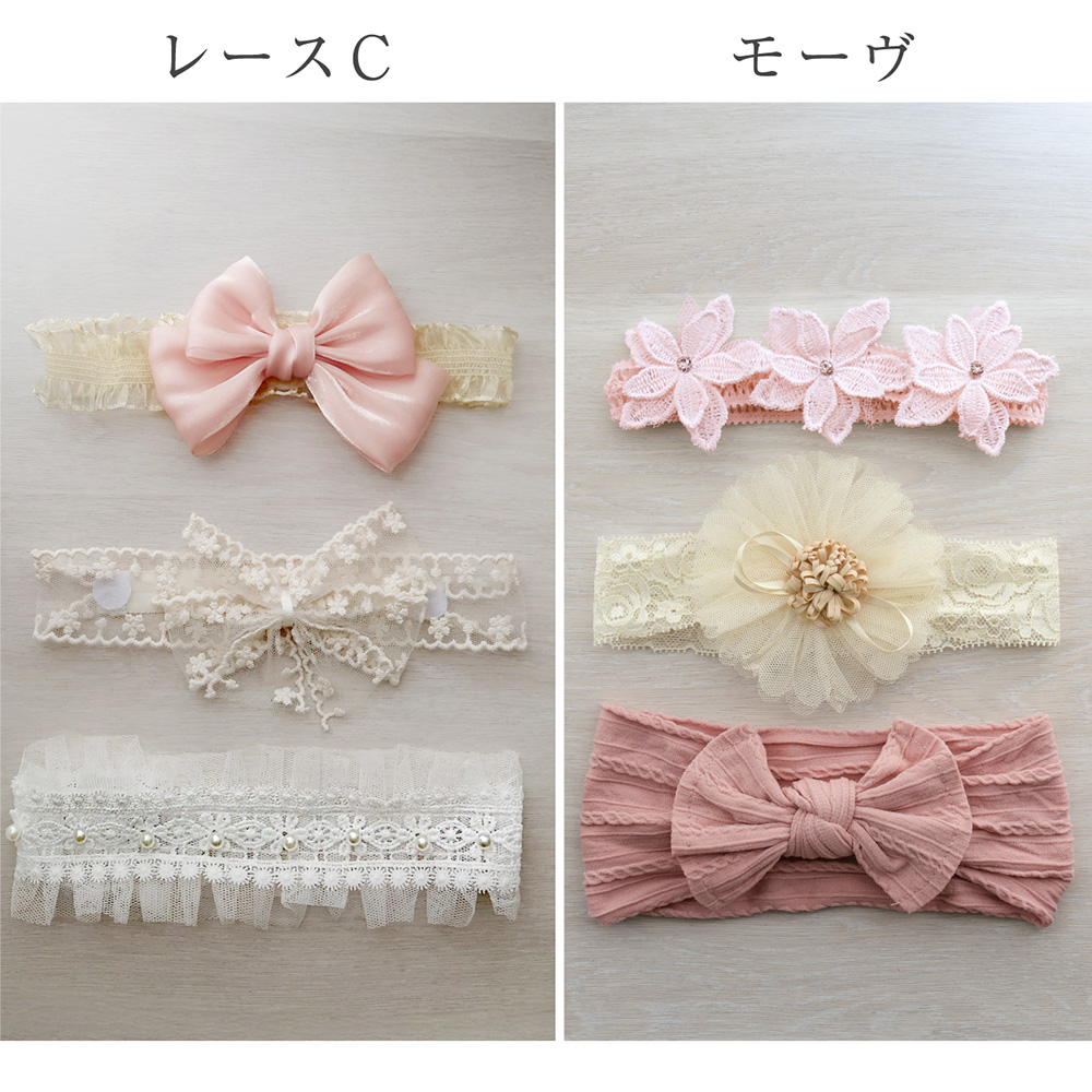 ベビー ヘアバンド 赤ちゃん リボン レース 花 ヘアアクセサリー 女の子 ターバン 髪飾り お宮参り 結婚式 【3本セット】ベビーヘアバンドセット  regalo | regalo（パーティグッズ） | 14