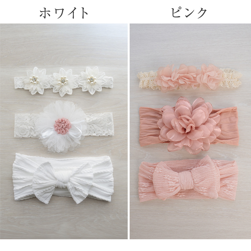 ベビー ヘアバンド 赤ちゃん リボン レース 花 ヘアアクセサリー 女の子 ターバン 髪飾り お宮参り 結婚式 【3本セット】ベビーヘアバンドセット  regalo | regalo（パーティグッズ） | 16