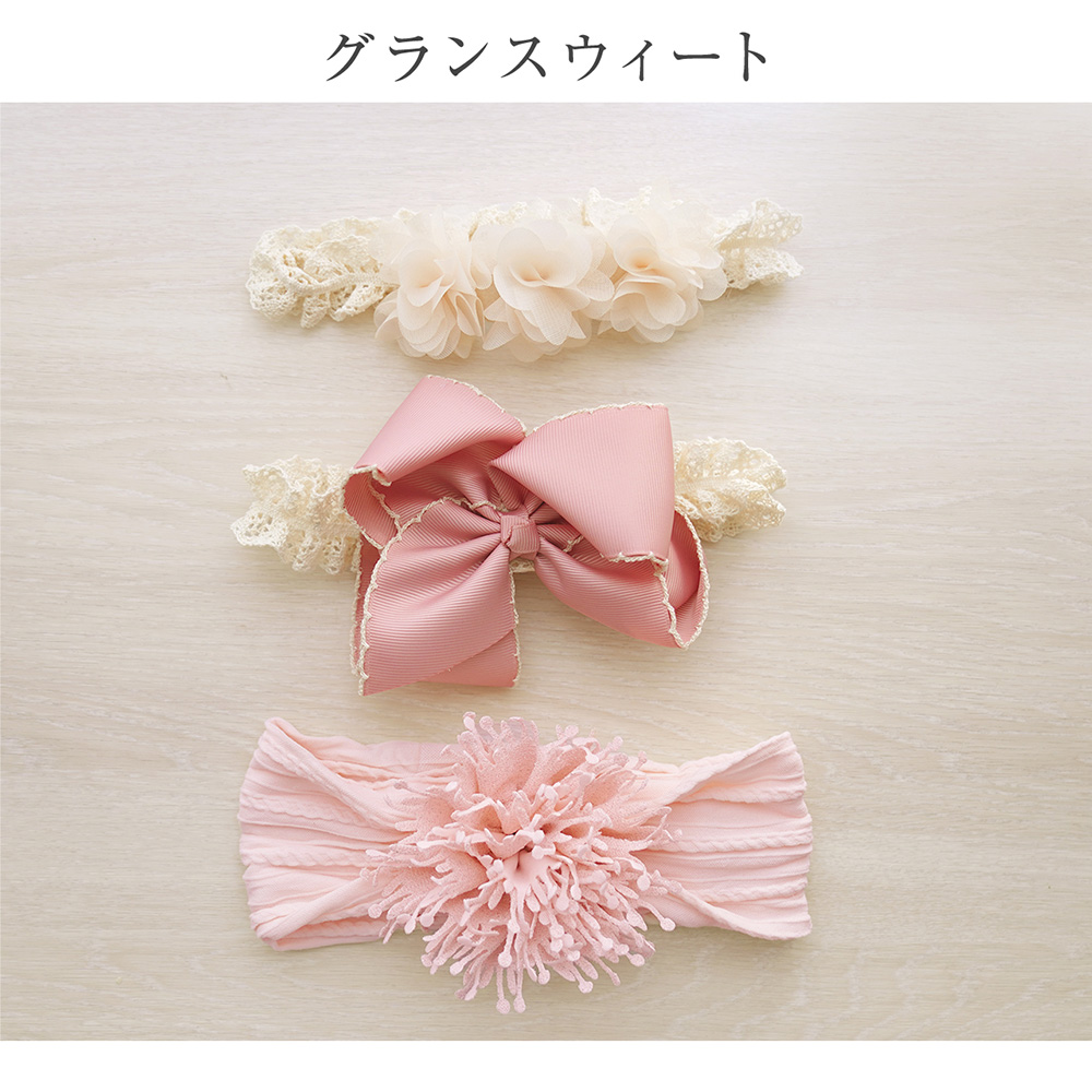 ベビー ヘアバンド 赤ちゃん リボン レース 花 ヘアアクセサリー 女の子 ターバン 髪飾り お宮参り 結婚式 【3本セット】ベビーヘアバンドセット  regalo | regalo（パーティグッズ） | 19