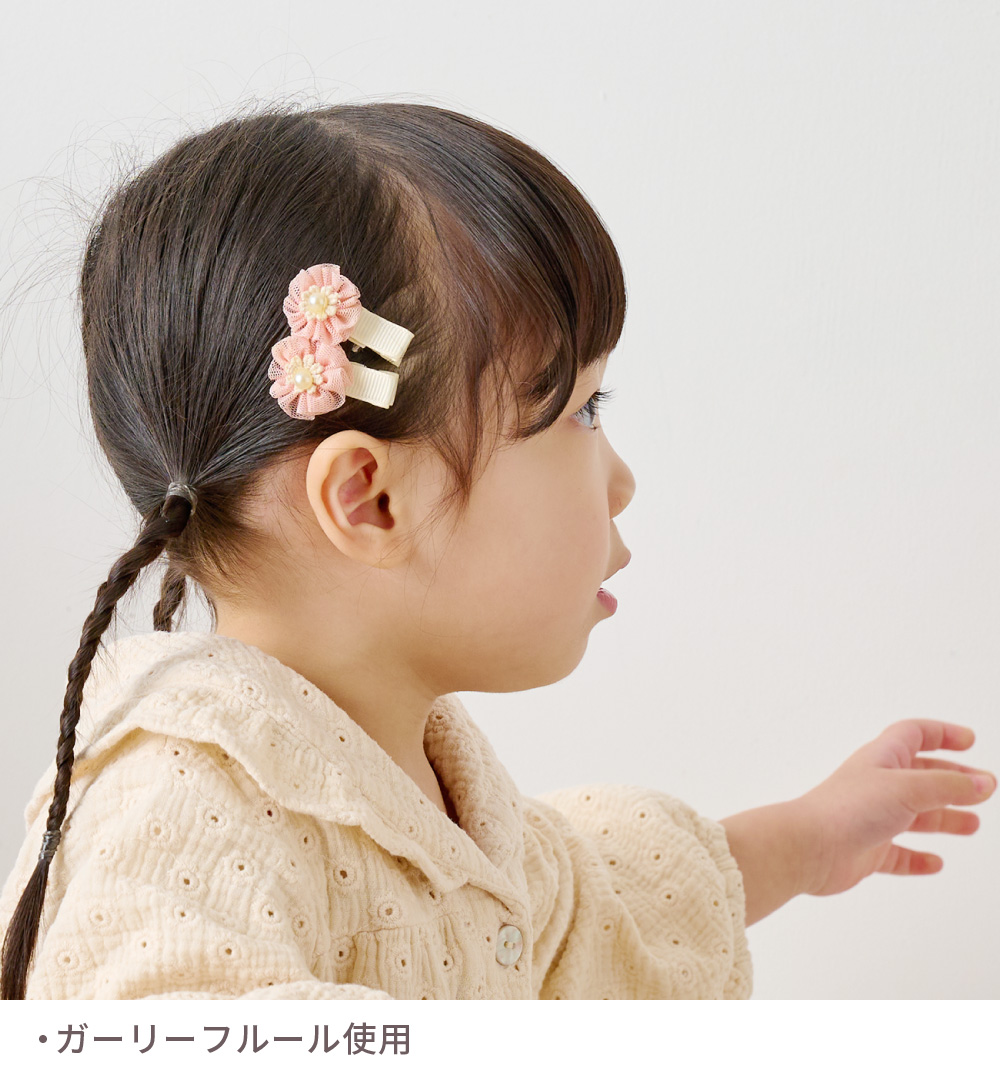 【Ruru購入ページ】めいちゃんワンピース80cm/帽子リボン/ヘアピン 楽天市場】メイちゃん 服の通販