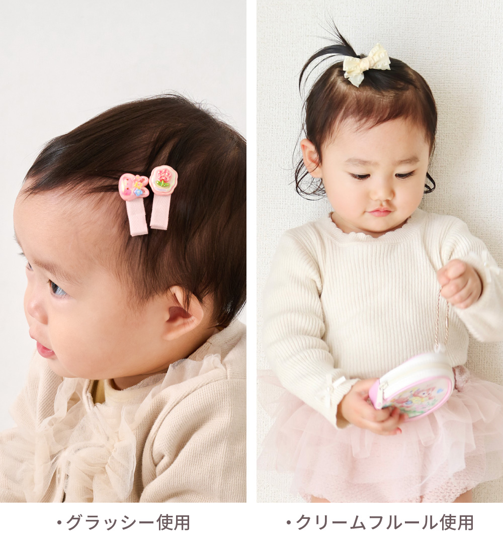 赤ちゃん ヘアピン 髪留め ヘアアクセサリーセット キッズ かわいい