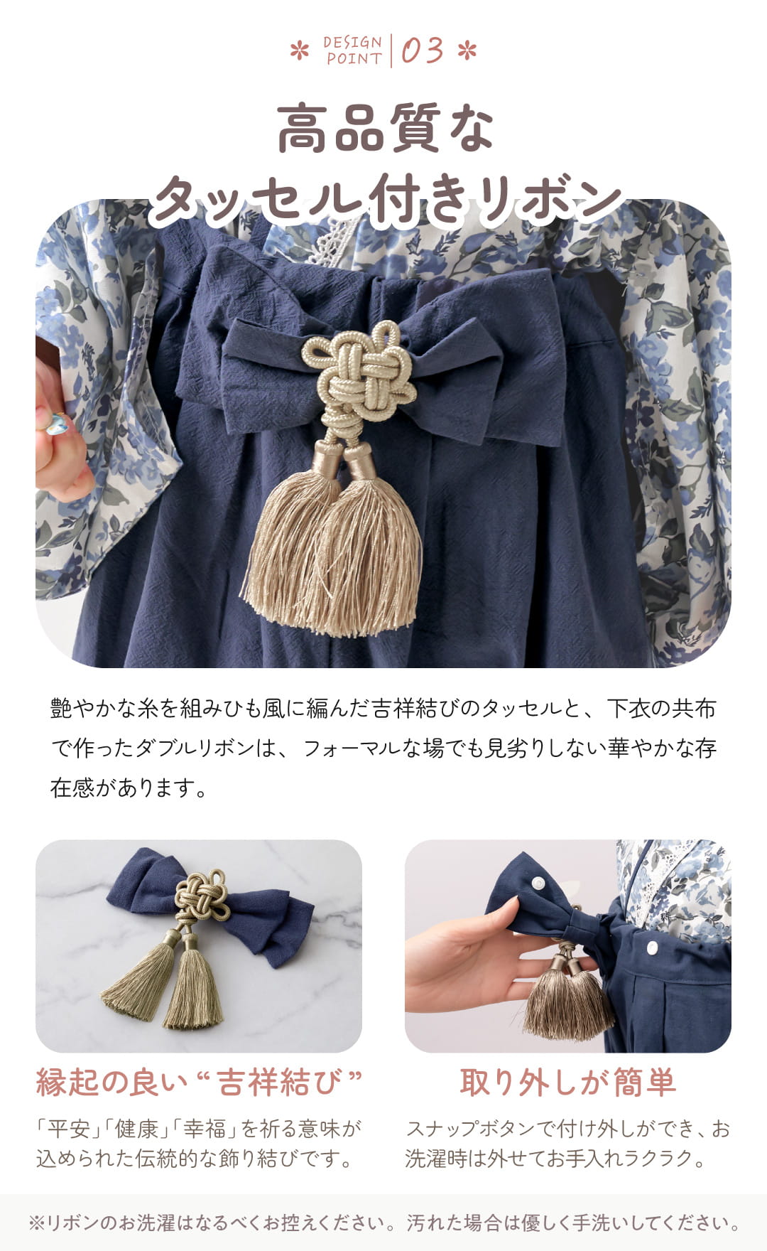 regalo 袴 ベビー 2ピース お食い初め 七五三 女の子 100日祝い