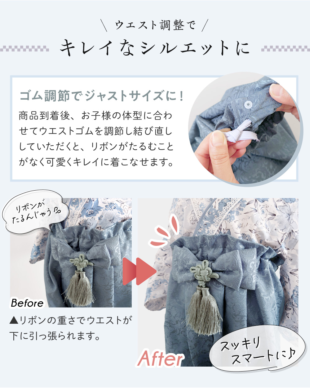 regalo（パーティグッズ） 袴 セパレート 赤ちゃん 70cm 80cm