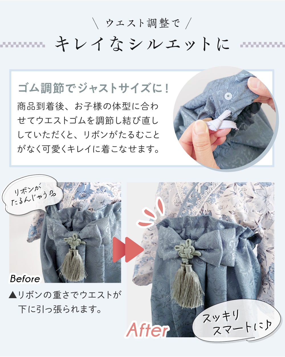 regalo ベビー袴 セパレート 赤ちゃん 60cm 70cm 80cm 90cm 100cm