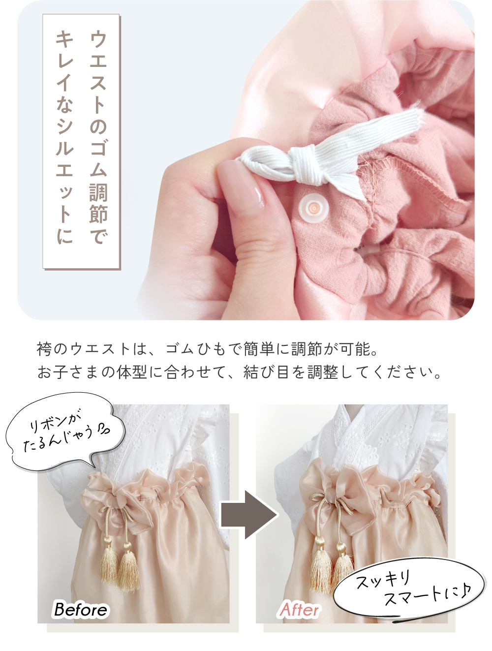 regalo ベビー袴 セパレート 男の子 女の子 七五三 衣装 100日祝い