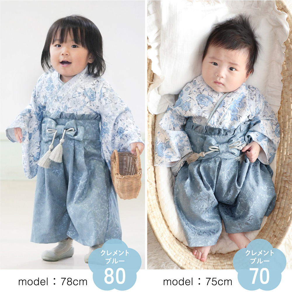 regalo 袴 ロンパース 100日祝い お食い初め ベビー袴 赤ちゃん 60cm