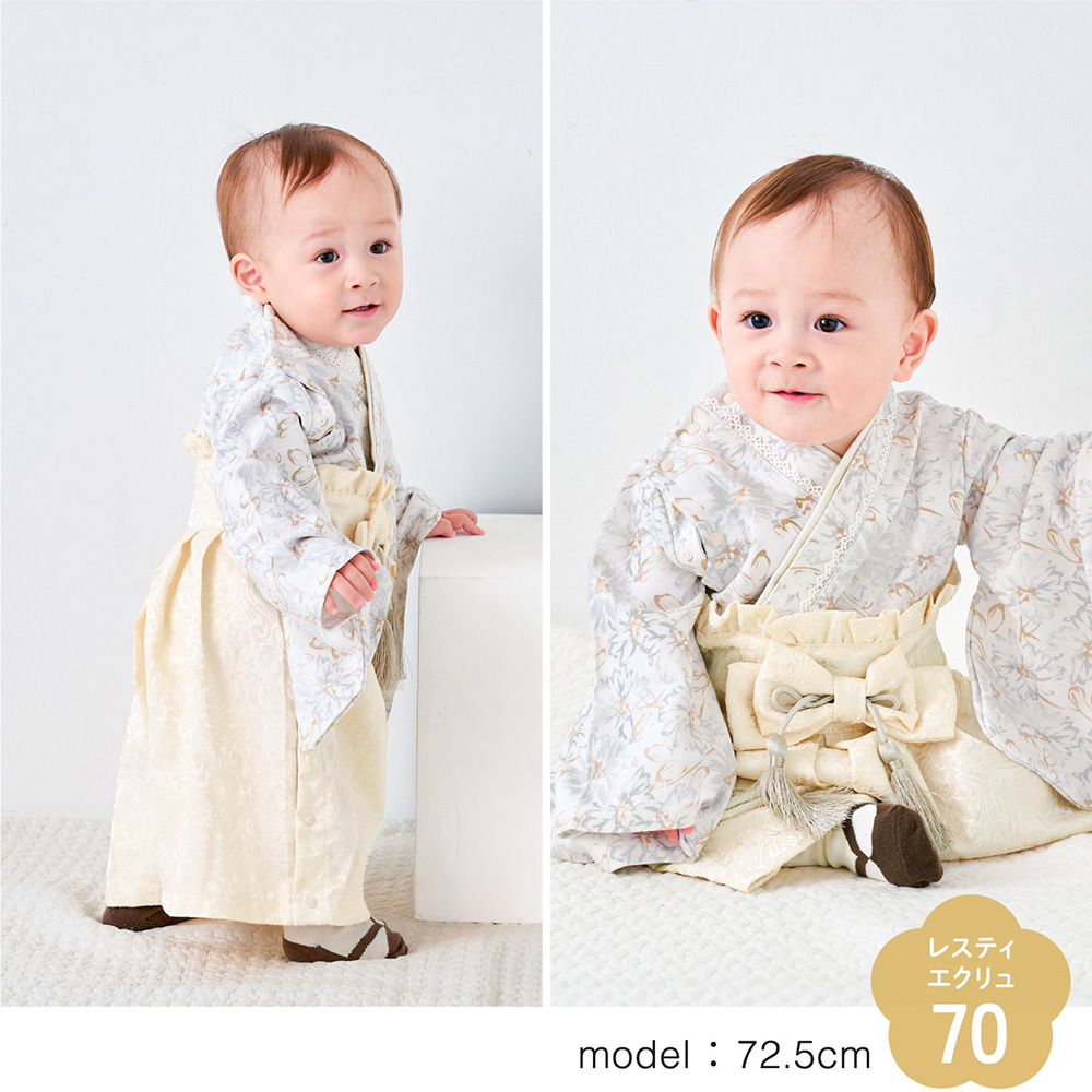 regalo 袴 ロンパース 100日祝い お食い初め ベビー袴 赤ちゃん 60cm