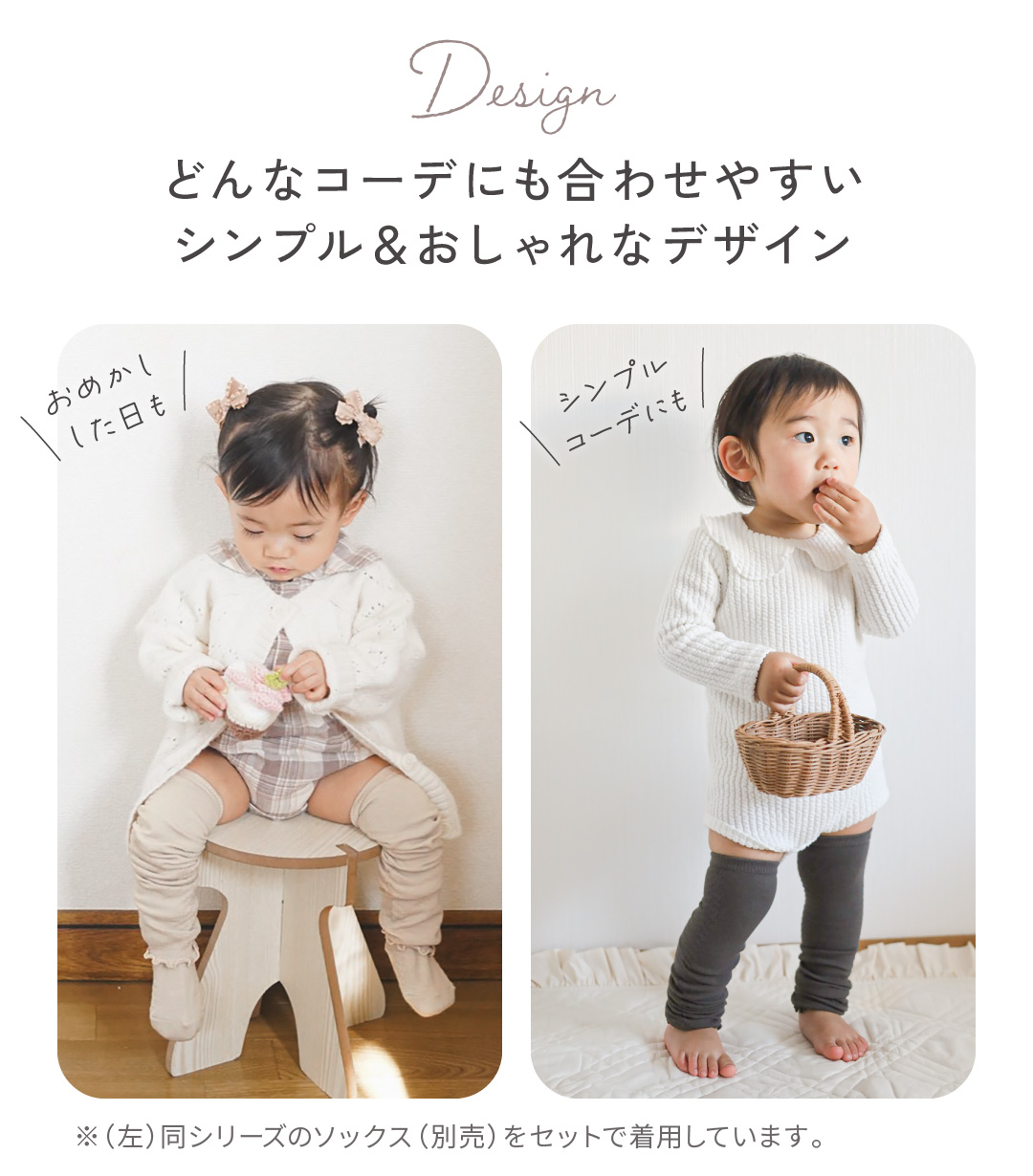 ベビー レッグウォーマー 赤ちゃん 靴下 ロング 単品 3足セット 選べる 女の子 男の子 かわいい 春 夏 秋 冬 キッズ ベビーレッグウォーマー rv025 regalo piu 関連画像2