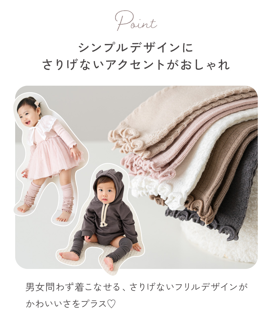 ベビー レッグウォーマー 赤ちゃん 靴下 ロング 単品 3足セット 選べる 女の子 男の子 かわいい 春 夏 秋 冬 キッズ ベビーレッグウォーマー rv025 regalo piu 関連画像4