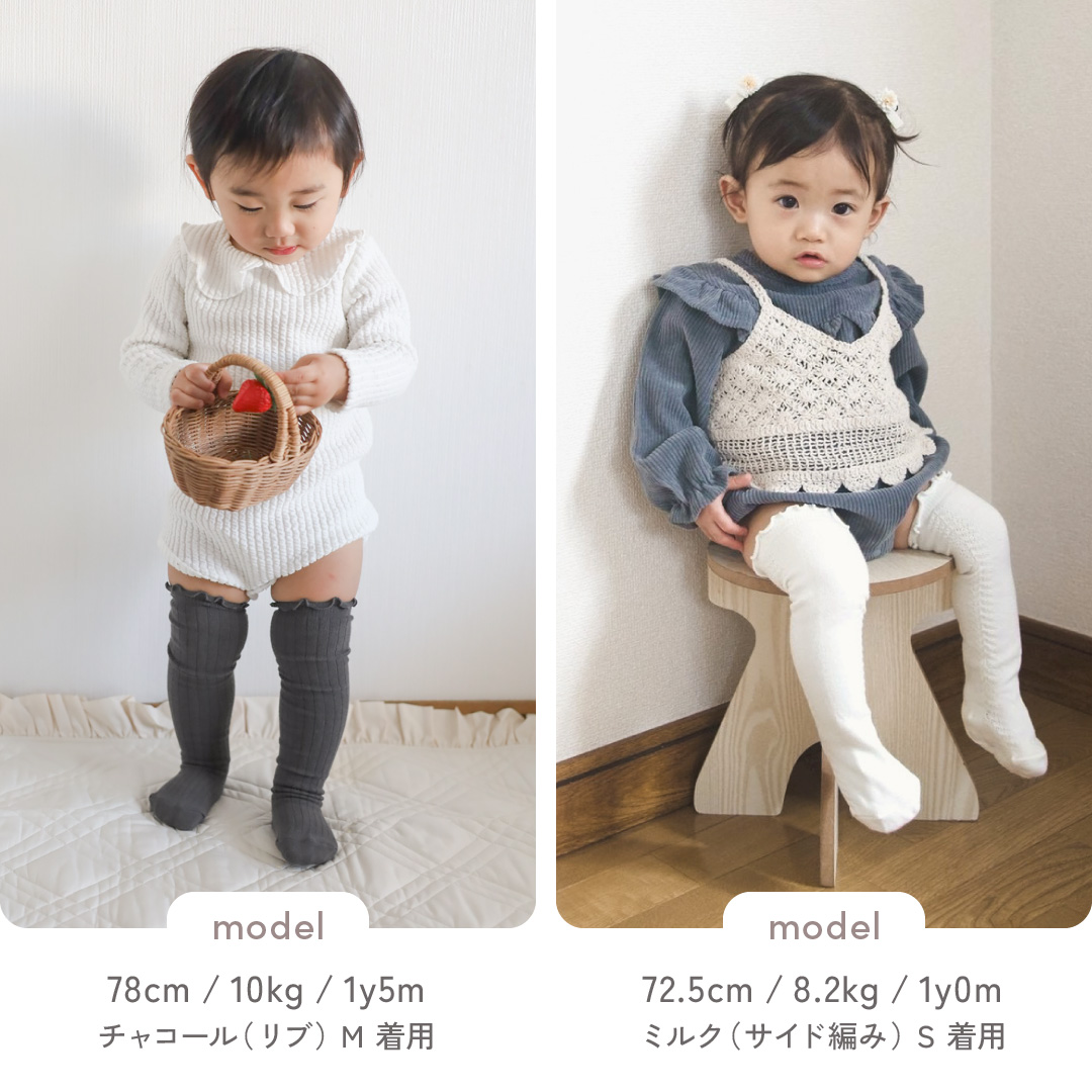 regalo 靴下 ベビー ハイソックス ロング 単品 3足セット 女の子