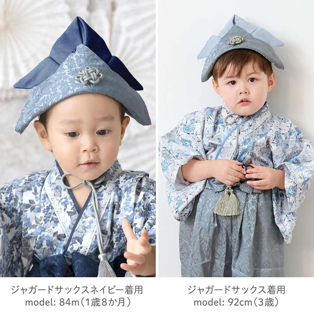 regalo 兜 ベビー 袴 男の子 初節句 子供の日 赤ちゃん かぶれる 端午