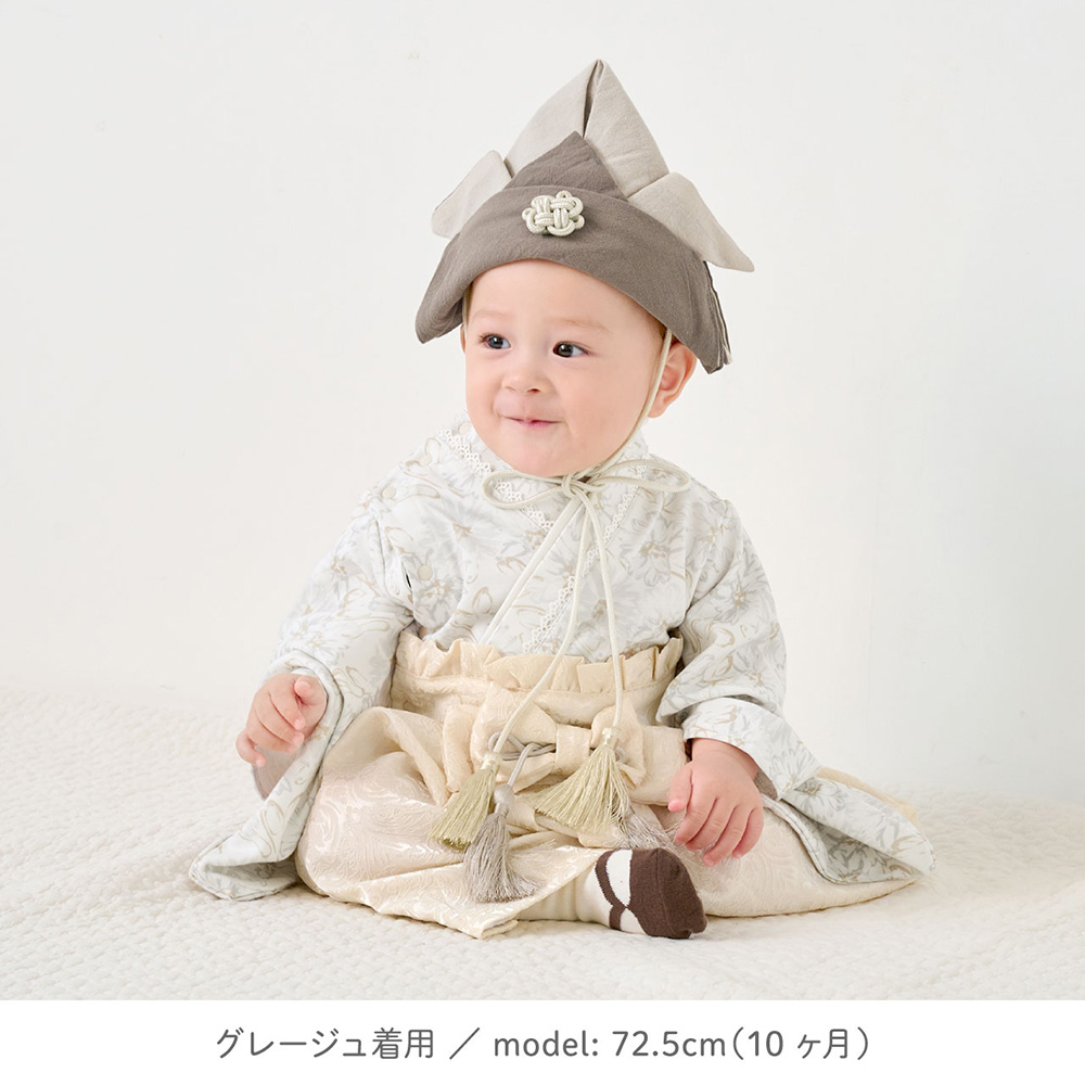 regalo 兜 ベビー 袴 男の子 初節句 子供の日 赤ちゃん かぶれる 端午