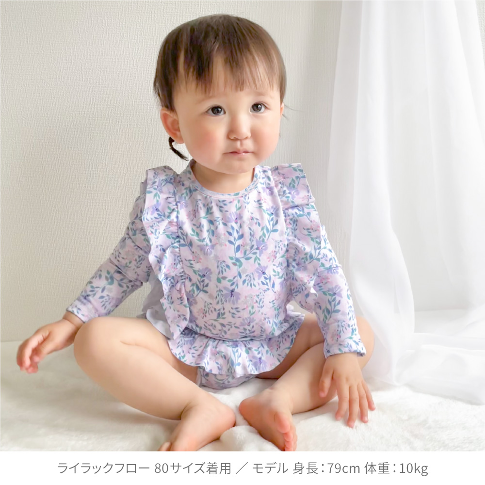 水着・ラッシュガード Shell Button Tassel Poncho White 楽天市場】カップ付き ラッシュガード 長袖 柄あり SUP 体型