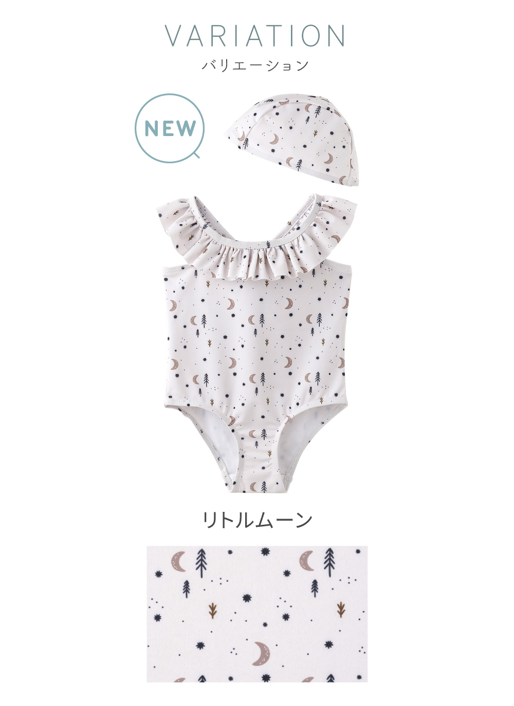 ベビー 水着 女の子 ワンピース 80 90 100 キッズ フリル UVカット 花柄 キャップ おしゃれ 海水浴 洗濯機OK スイムウェア キッズ水着 regalo piu | regalo（パーティグッズ） | 04