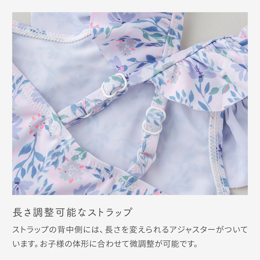ベビー 水着 女の子 ワンピース 80 90 100 キッズ フリル UVカット 花柄 キャップ おしゃれ 海水浴 洗濯機OK スイムウェア キッズ水着 regalo piu | regalo（パーティグッズ） | 13