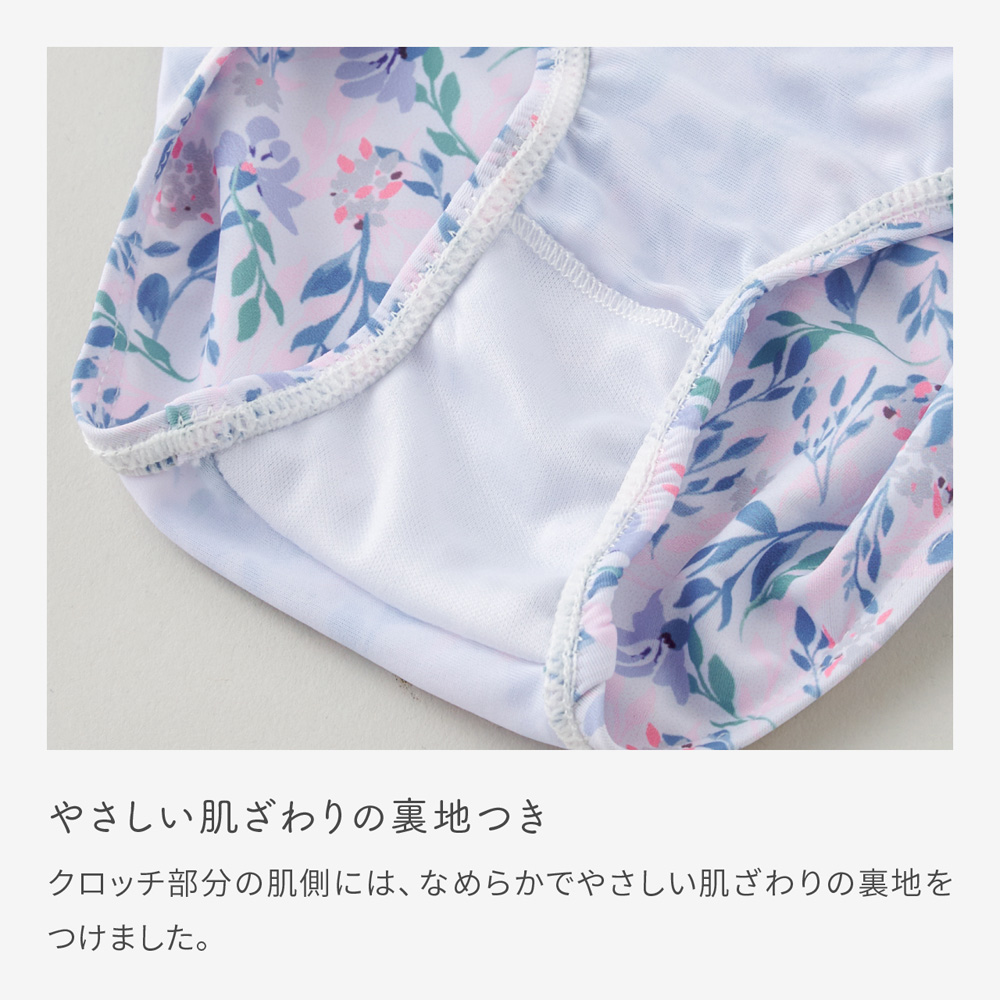 ベビー 水着 女の子 ワンピース 80 90 100 キッズ フリル UVカット 花柄 キャップ おしゃれ 海水浴 洗濯機OK スイムウェア キッズ水着 regalo piu | regalo（パーティグッズ） | 14