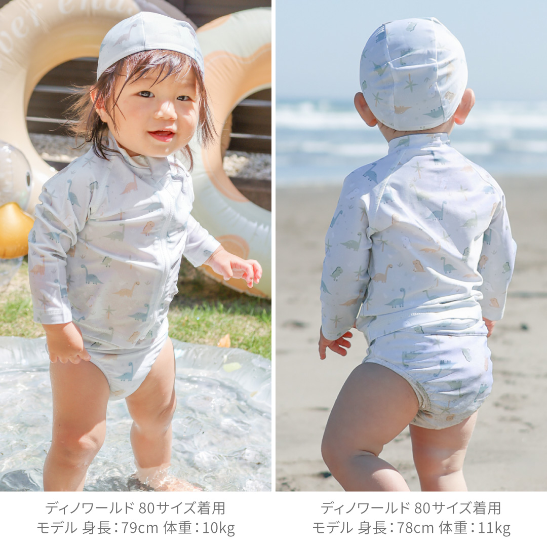 regalo 水着 ラッシュガード 水遊びパンツ セット ベビー キッズ