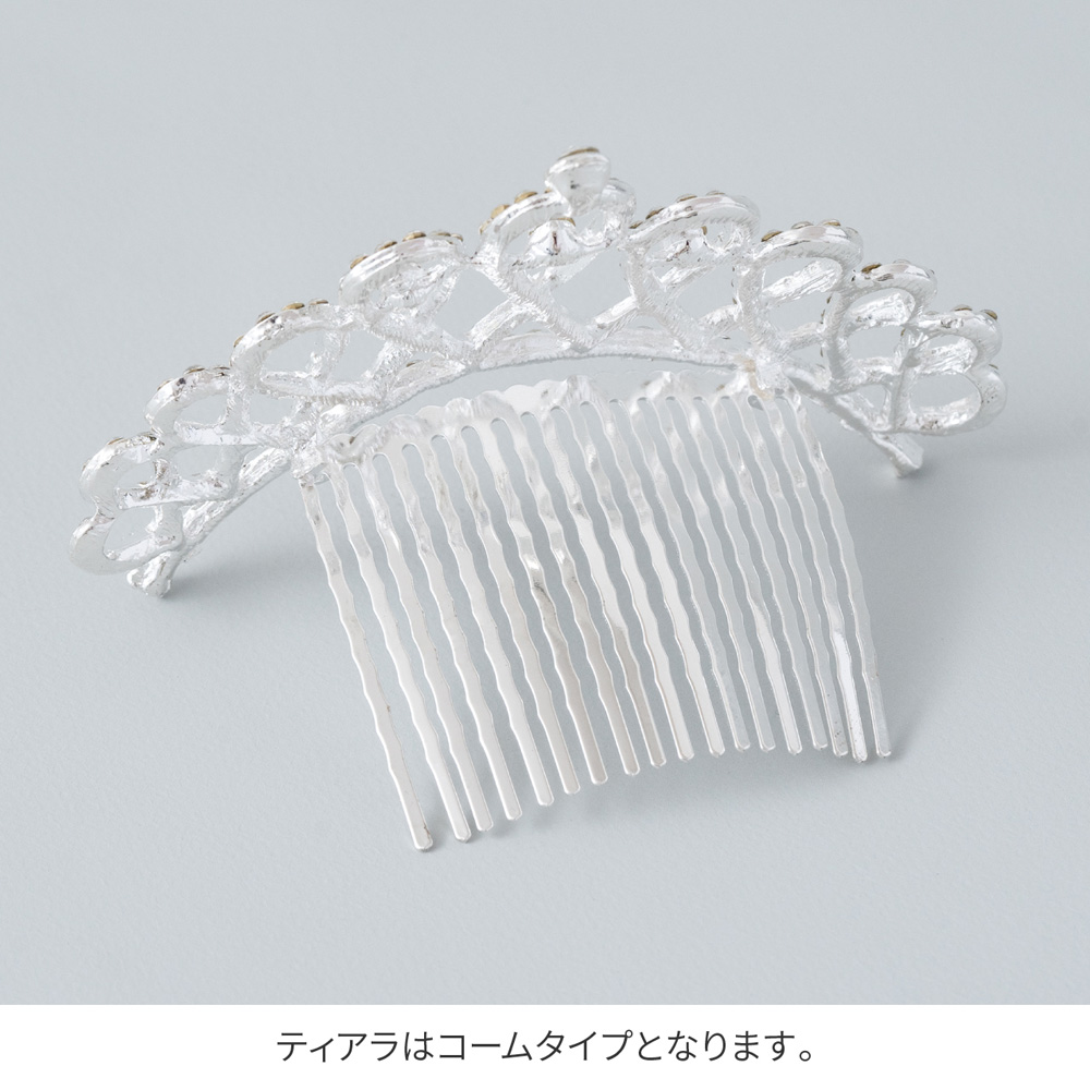 【単品購入不可】ティアラ追加オプション regalo | regalo（パーティグッズ） | 05