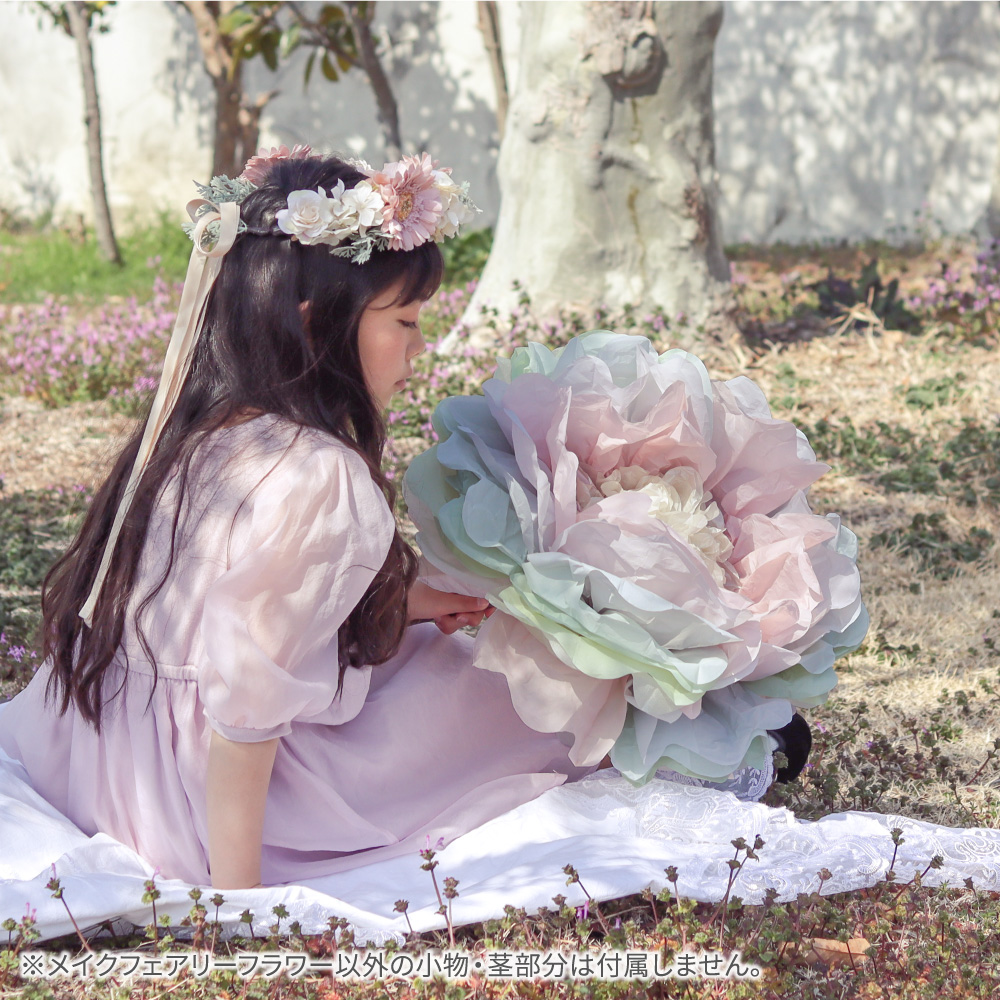 regalo(パーティグッズ) 誕生日 フラワー 飾り付け 花 飾り regalo(パーティグッズ) 誕生日 フラワー 飾り付け 花 飾り