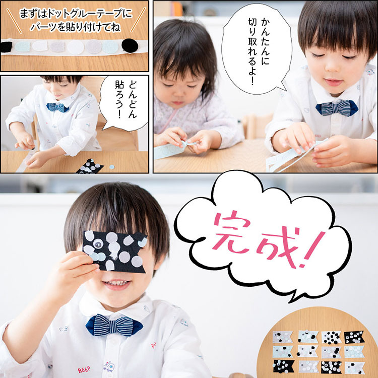 こいのぼり ガーランド パーティー こどもの日 レターバナー 子供の日 鯉のぼり 端午の節句 バルーン 飾り 男の子 こいのぼりパーティーセット ycp regalo｜youplus-corp｜10