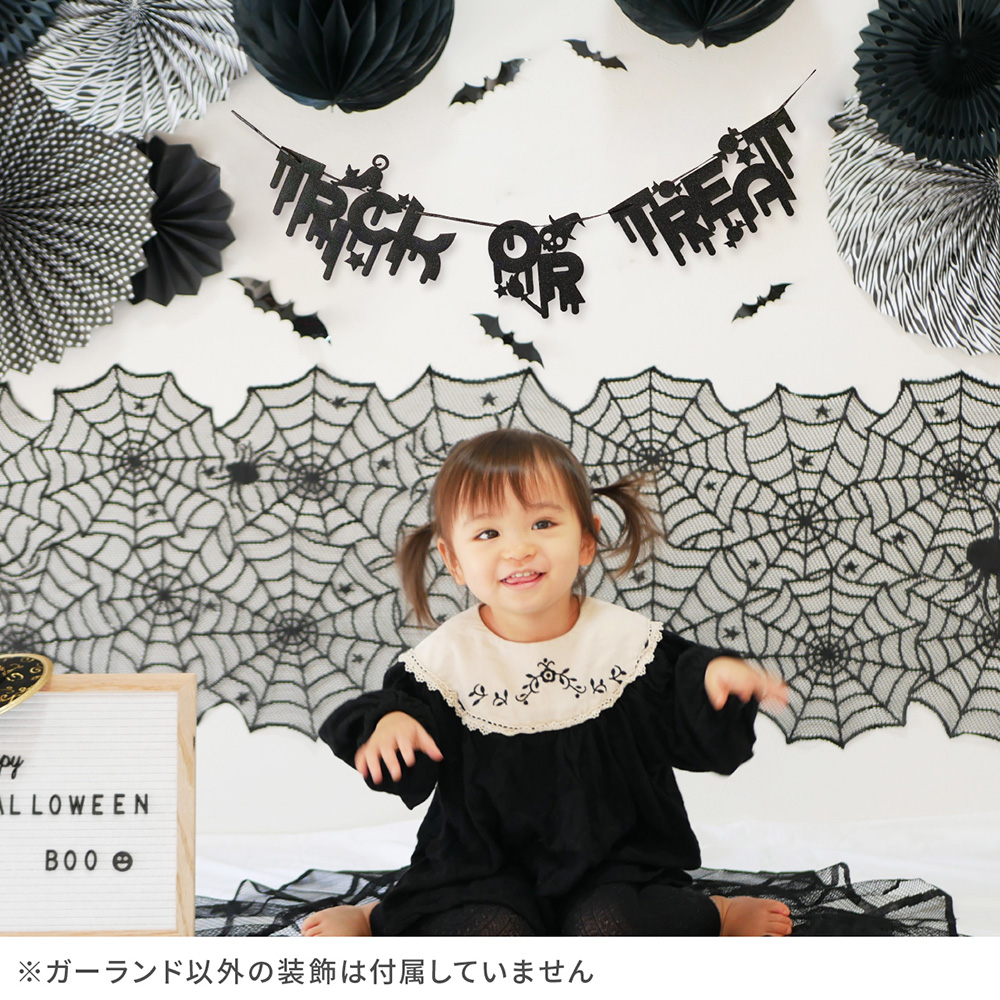 regalo ハロウィン ガーランド レターバナー 装飾 飾り付け パーティー