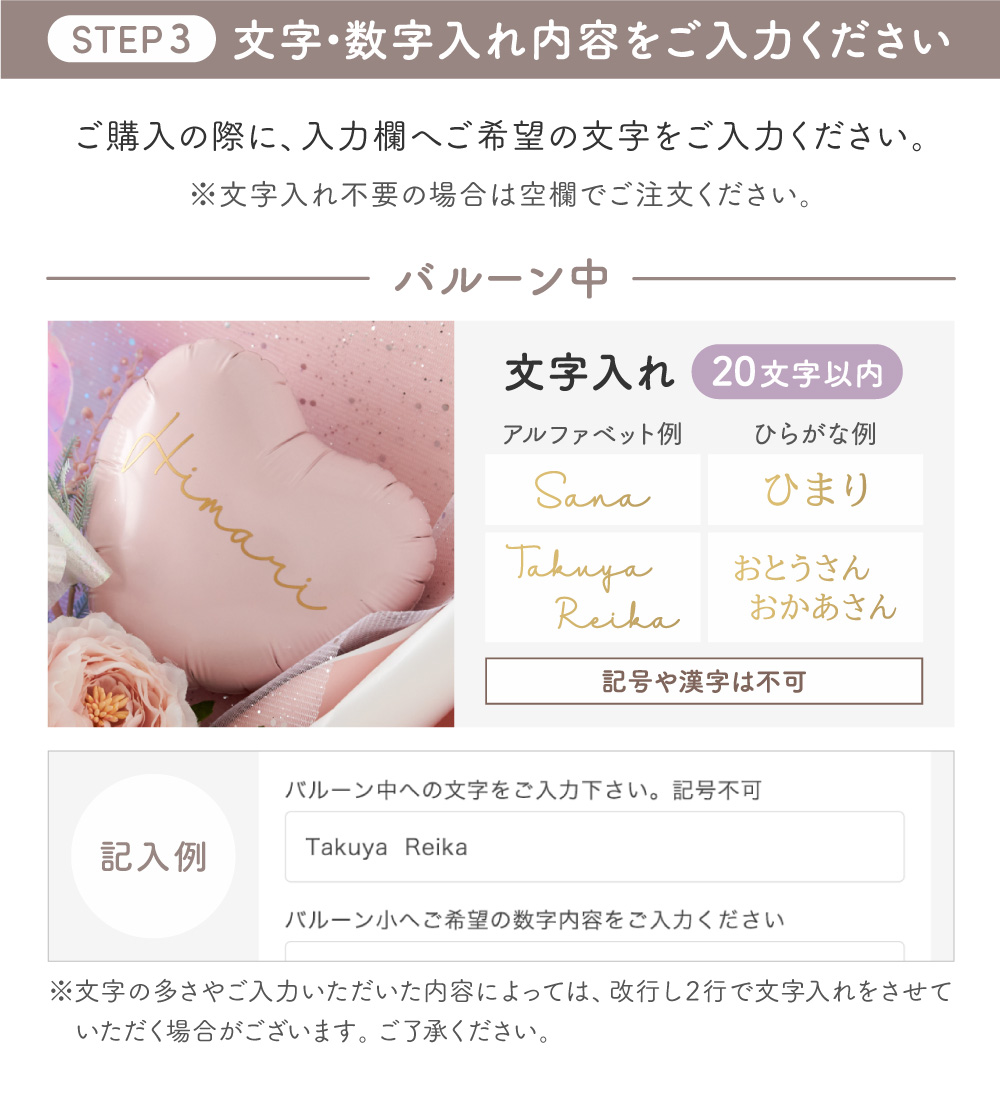 regalo(パーティグッズ) 卒業式 花束 バルーン ブーケ 入学式 regalo(パーティグッズ) 卒業式 花束 バルーン ブーケ 入学式