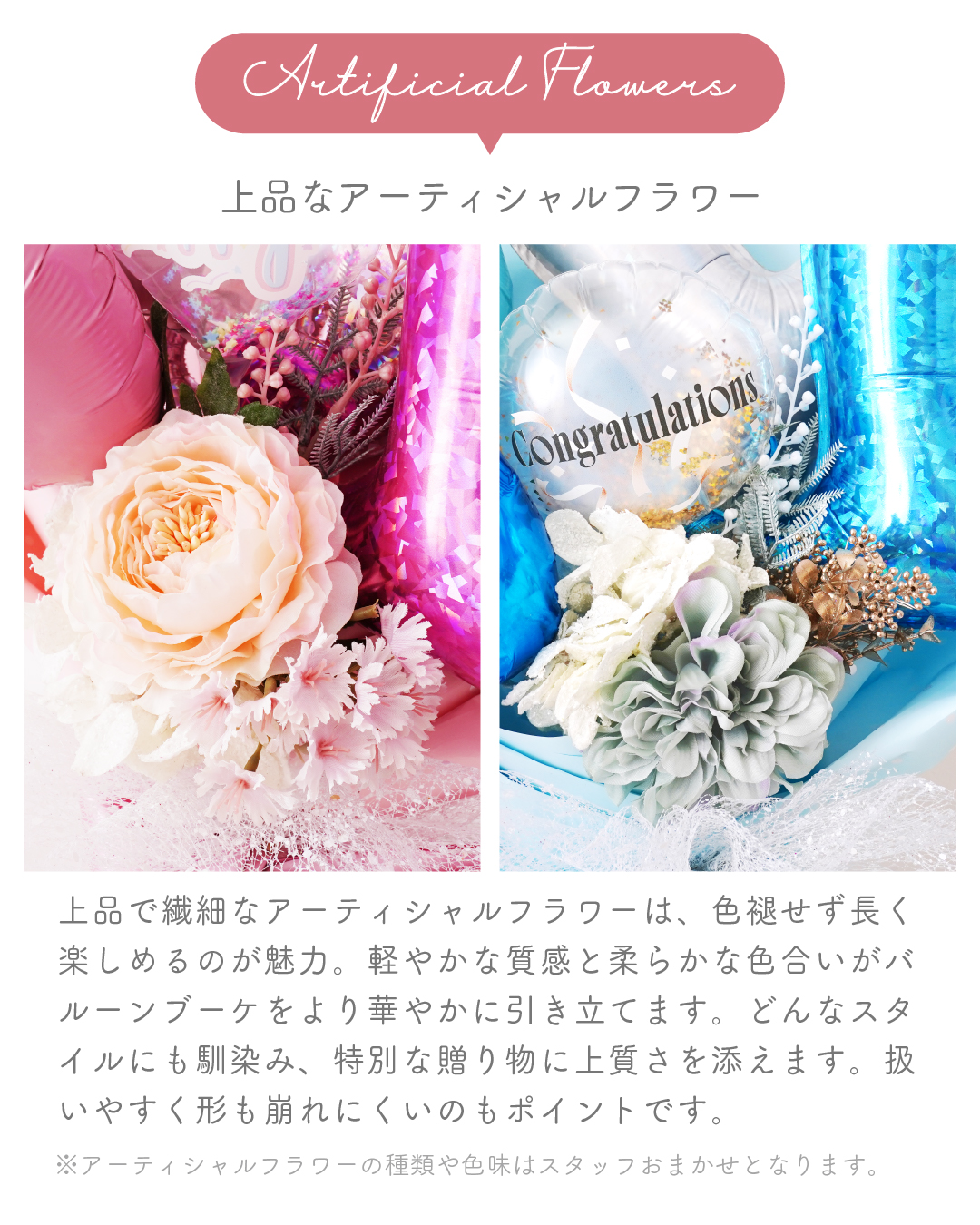 regalo バルーンギフト 成人式 成人祝い 卒業式 お祝い 誕生日 韓国語