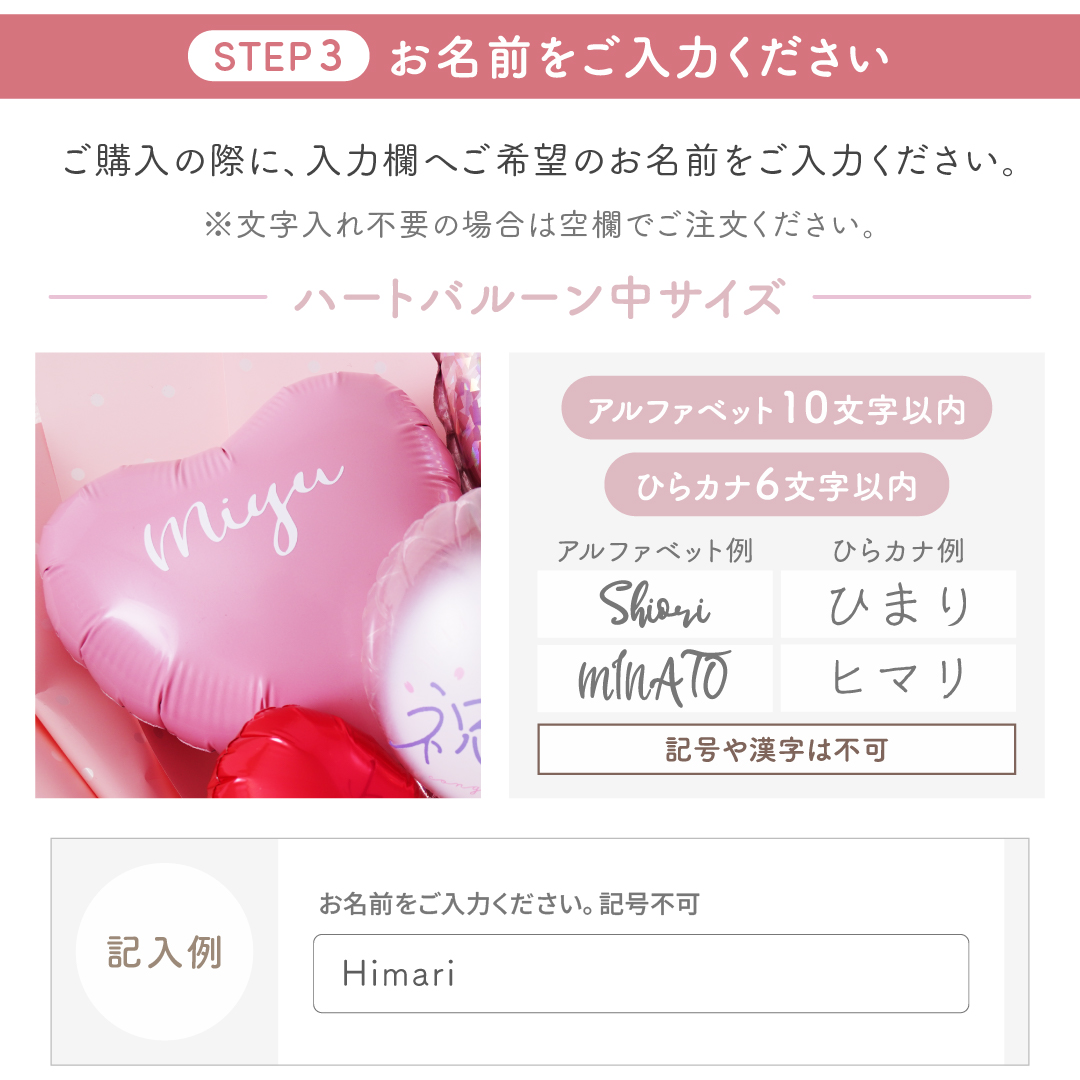 regalo バルーンギフト 成人式 成人祝い 卒業式 お祝い 誕生日 韓国語