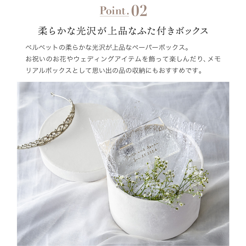 バルーン 結婚式 バルーン電報 結婚祝い 名入れ 祝電 ウェルカム